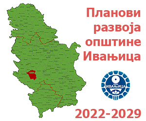 IO-planovi-razvoja-opstina-2022-29.jpg